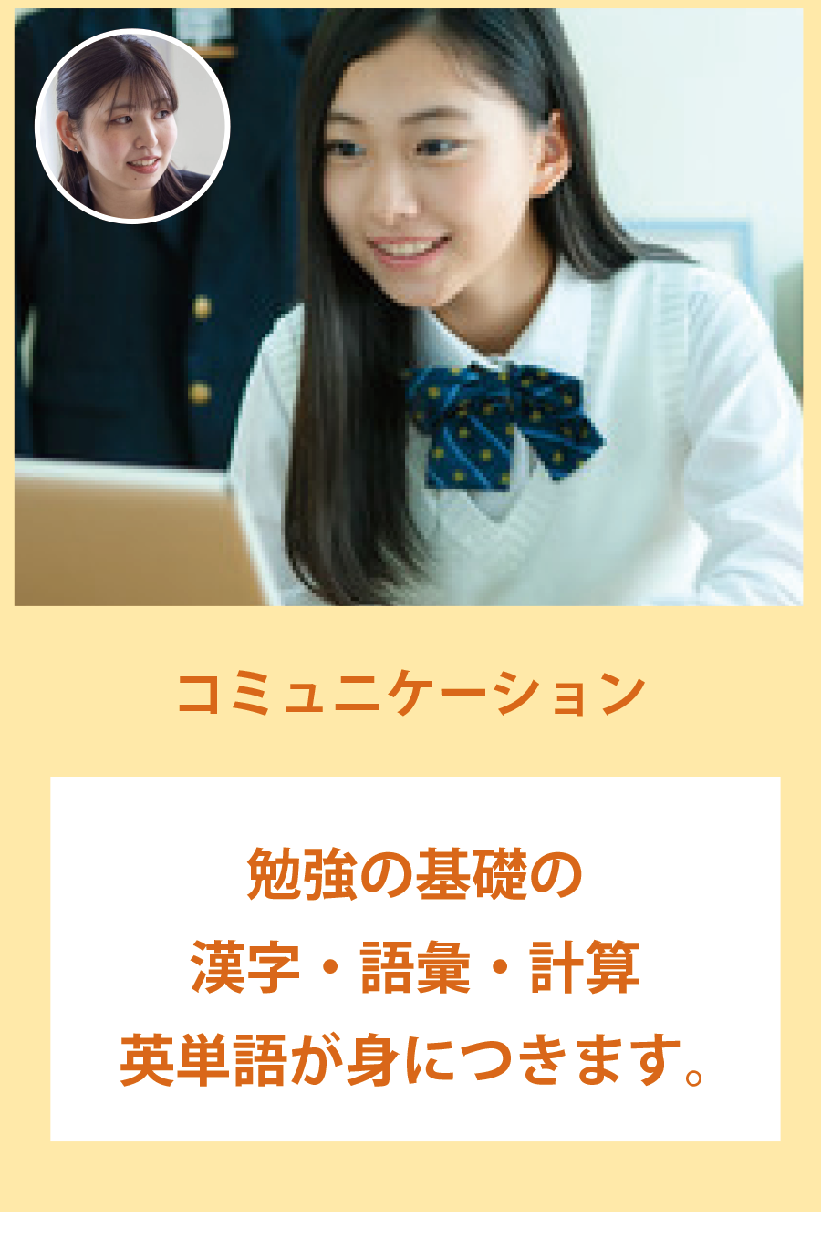 毎日型