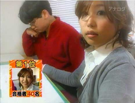 お願いランキング